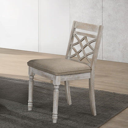 Cillin - Side Chair (Set of 2) - Fabric, Walnut & Antique White